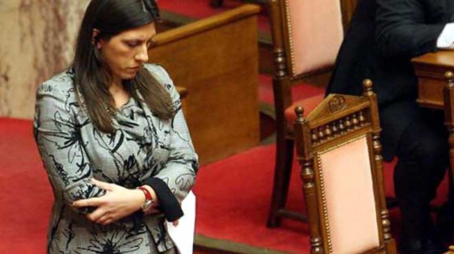 Κωνσταντοπούλου