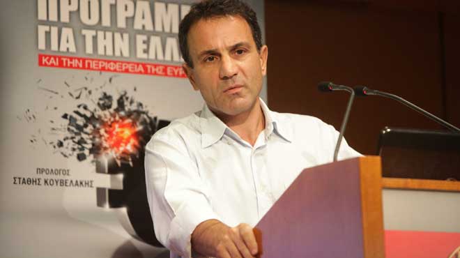 Κώστας Λαπαβίτσας