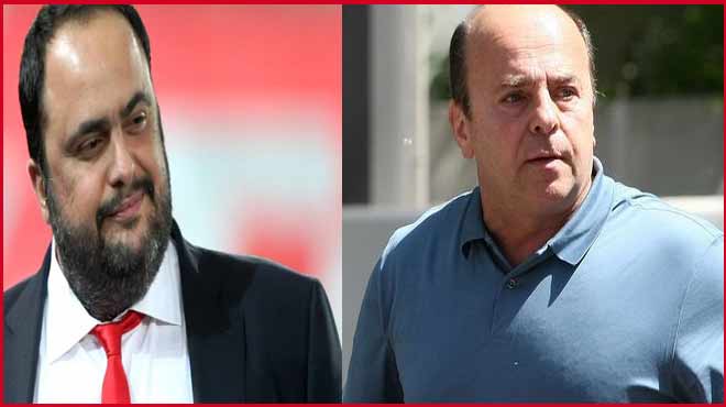 Μαρινάκης Αλαφούζος