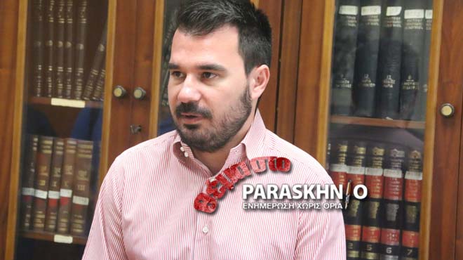 Ανδρέας Παπαμιμίκος
