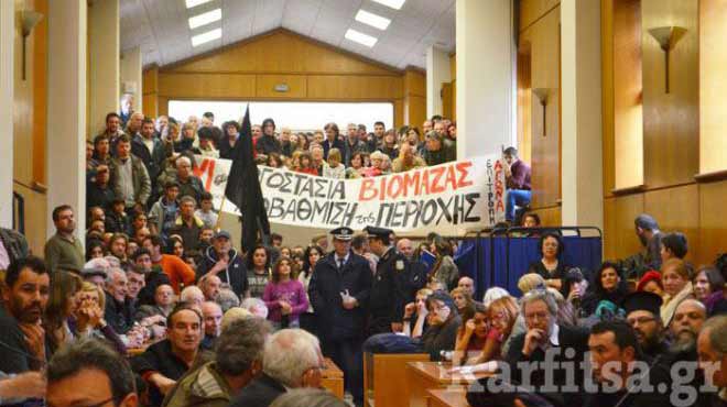 Περιφέρεια Κεντρικής Μακεδονίας
