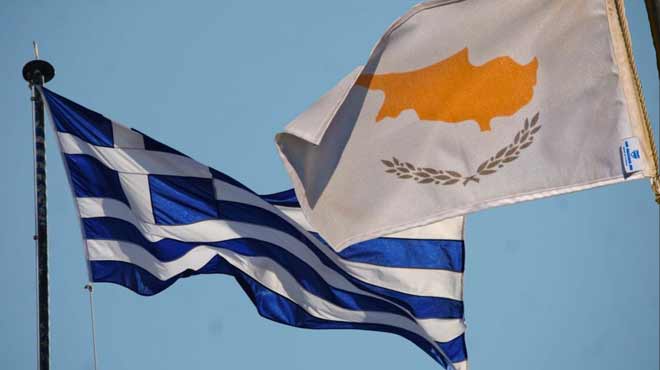 Κύπρος