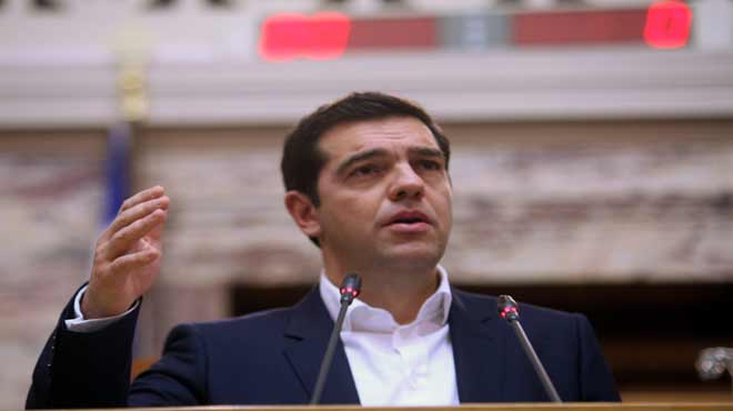 Αλέξης Τσίπρας
