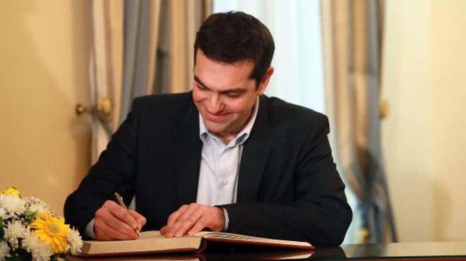 Αλέξης Τσίπρας