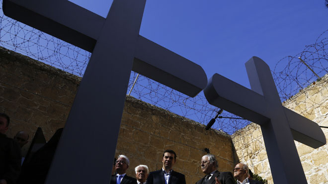 Τσίπρας