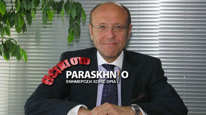 Δημήτρης Βαρτζόπουλος