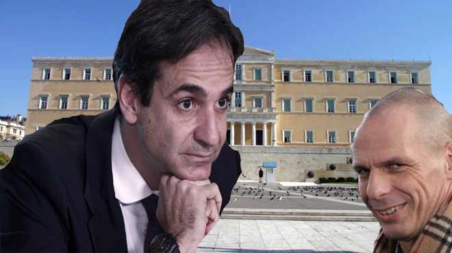 Μητσοτάκης-Βαρουφάκης