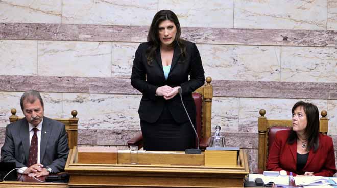 Ζωή Κωνσταντοπούλου