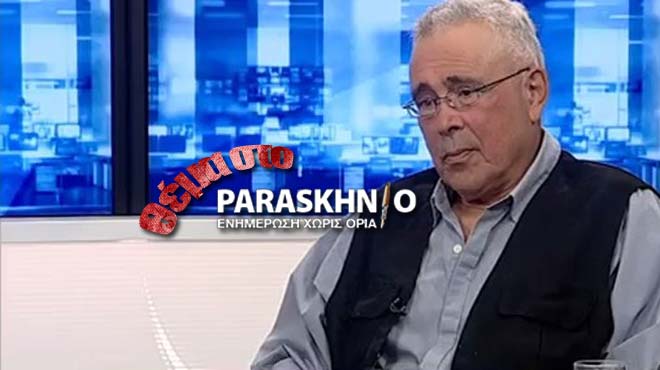 Κώστας Ζουράρις