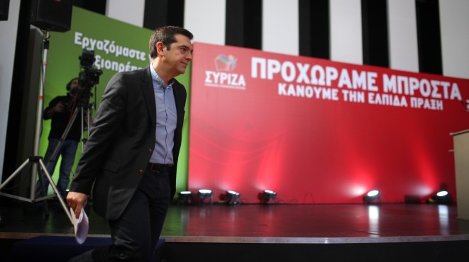 ΤΣΙΠΡΑΣ