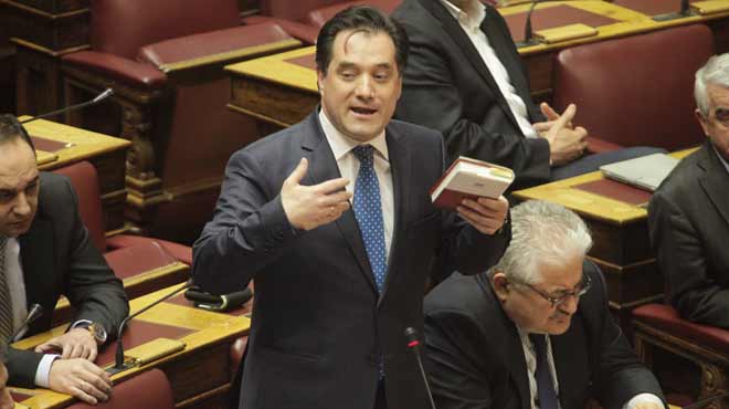 ΑΔΩΝΙΣ ΓΕΩΡΓΙΑΔΗΣ