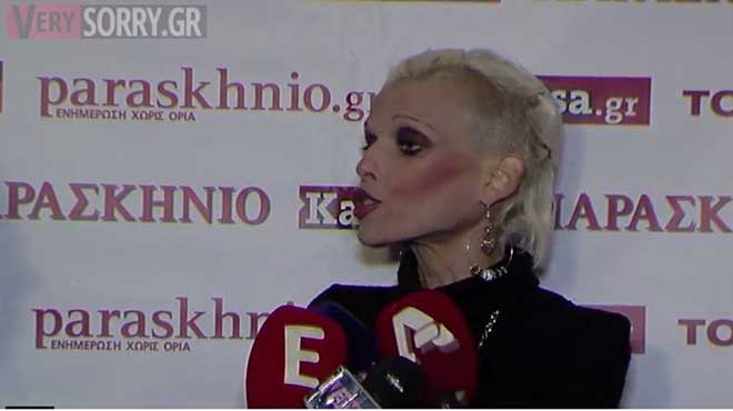 Νανά Καραγιάννη