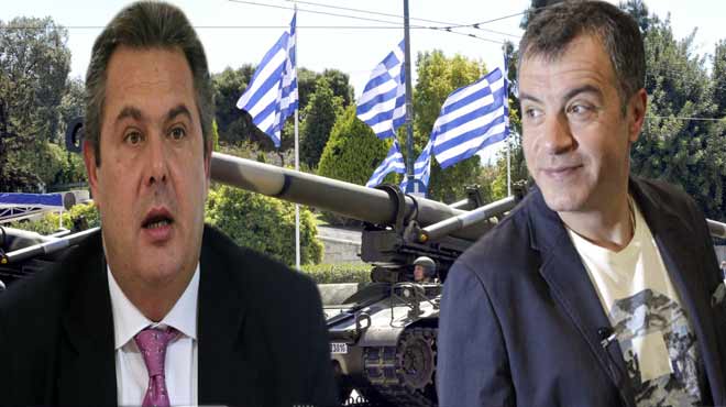 Καμμένος Θεοδωράκης Παρέλαση