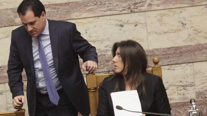 ΓΕΩΡΓΙΑΔΗΣ ΚΩΝΣΤΑΝΤΟΠΟΥΛΟΥ
