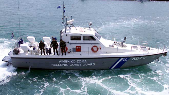 Λιμενικό Σώμα