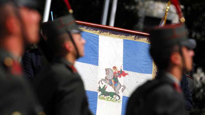 Στρατιωτικοί