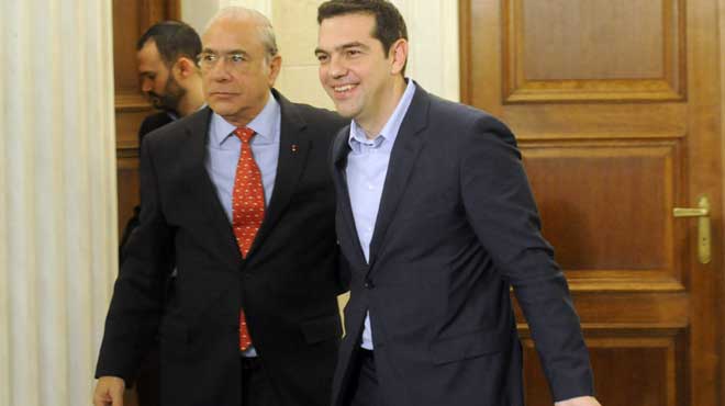 Τσίπρας Γκουρία