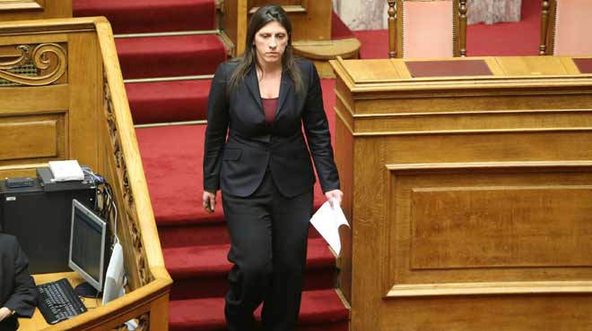 Ζωή Κωνσταντοπούλου