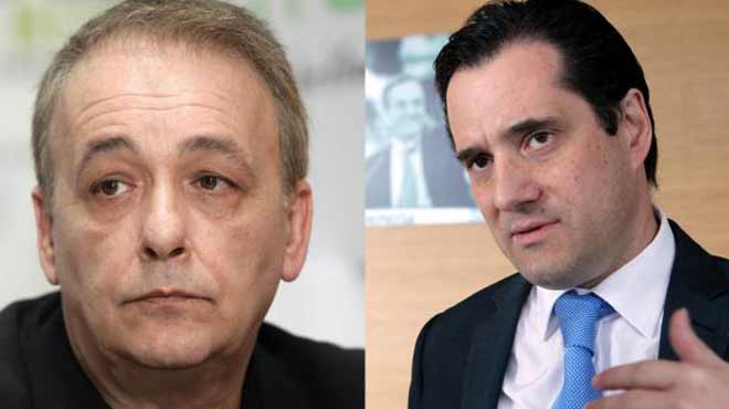 Άδωνις και Μικρούτσικος