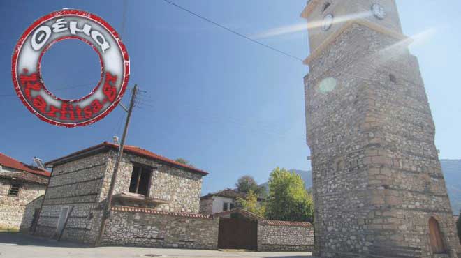 Μακεδονία