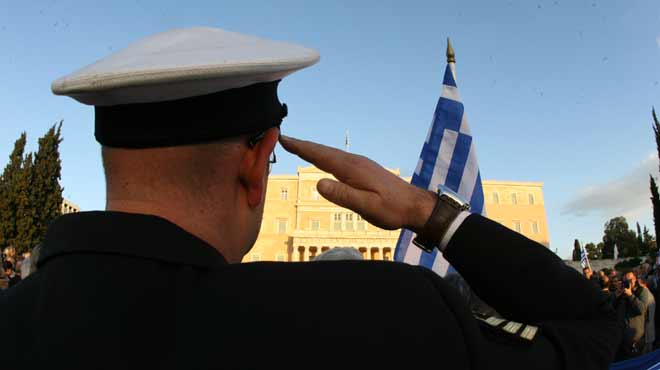 Απόστρατοι