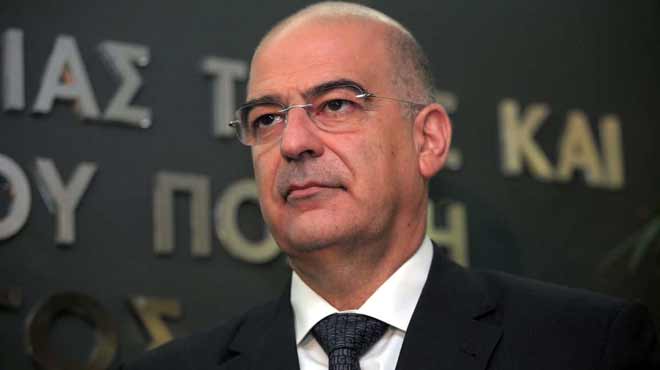 Νίκος Δένδιας
