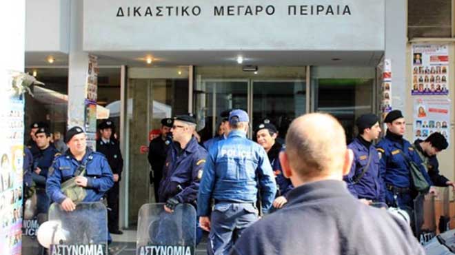 Δικαστικό Μέγαρο Πειραιά