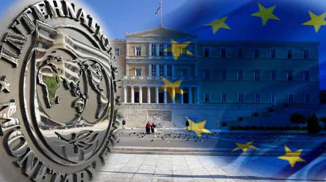 ΔΝΤ