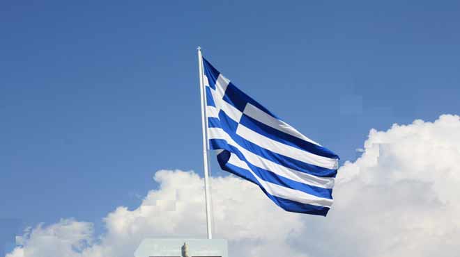 Ελληνική σημαία