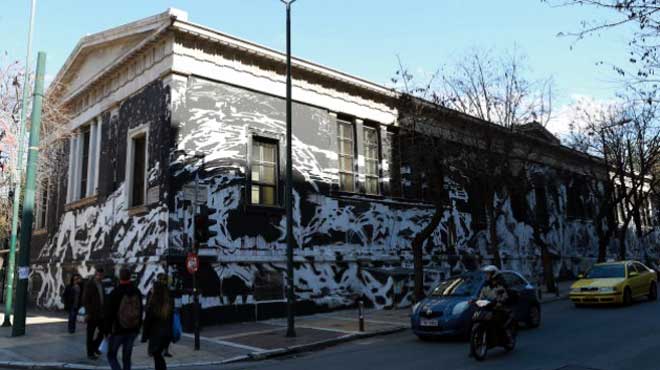 Γκράφιτι Πολυτεχνείου