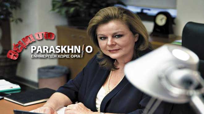 Λουκά Κατσέλη