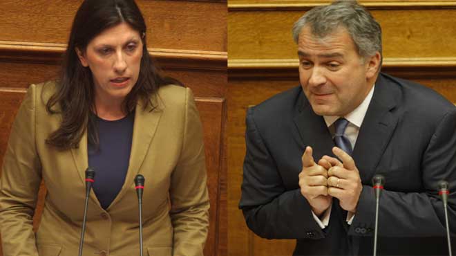 Κωνσταντοπούλου Βορίδης