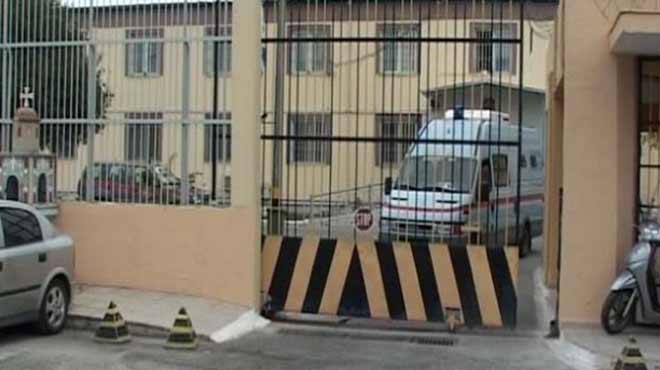 Φυλακές Λάρισας