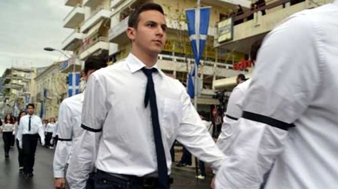 Μαύρα περιβραχιόνια