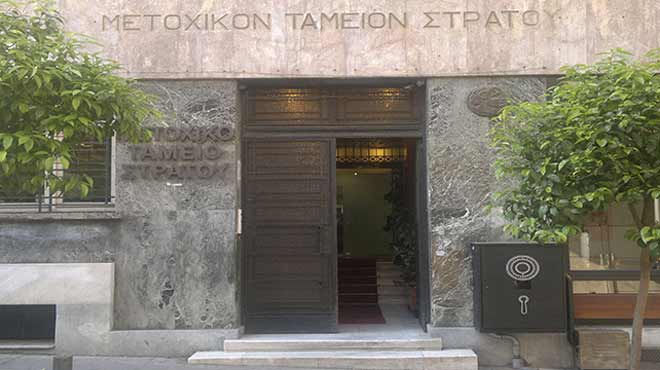 Μετοχικό Ταμείο Στρατού