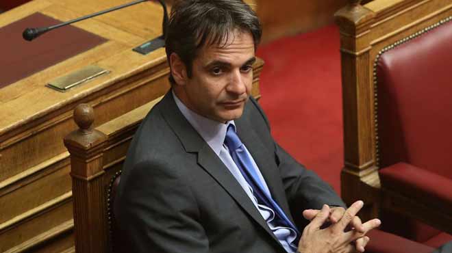 Κυριάκος Μητσοτάκης