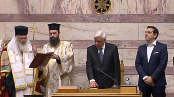 Ορκωμοσία