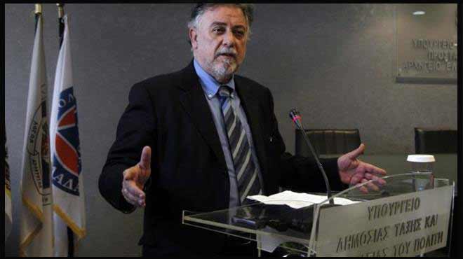 Γραβάτα Πανούσης