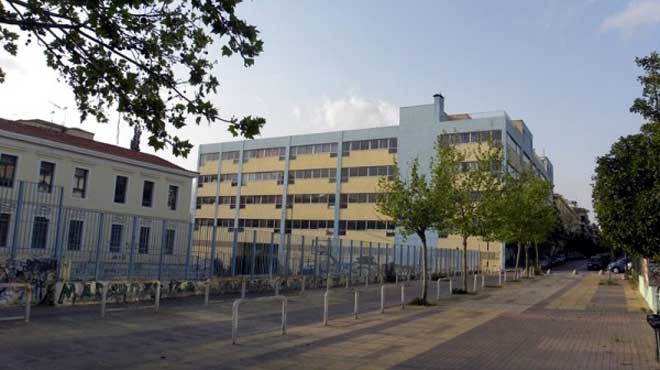 Πρότυπο πειραματικό σχολείο