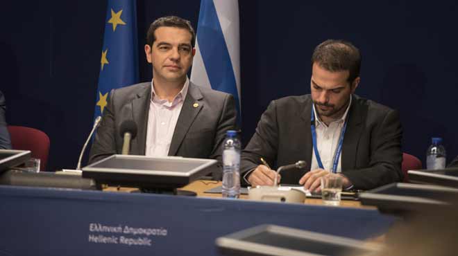 Αλέξης Τσίπρας