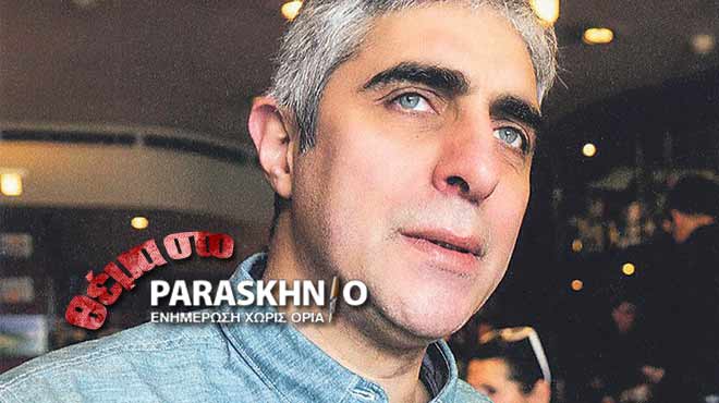 Γιώργος Τσίπρας