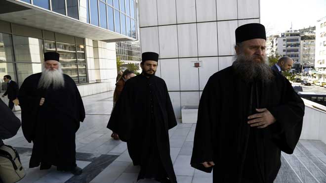 Βατοπέδι εφετείο Αθηνών