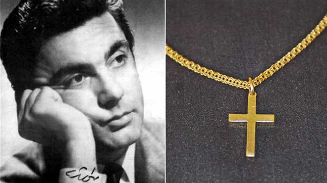 Βραβείο Δημήτρης Χορν