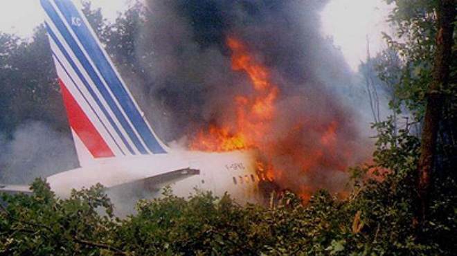 AIRBUS