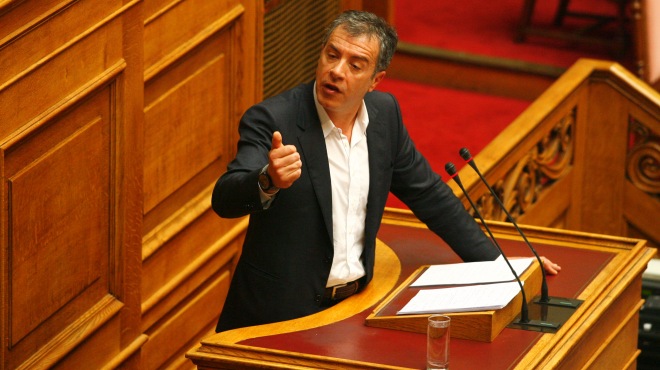 Θεοδωράκης