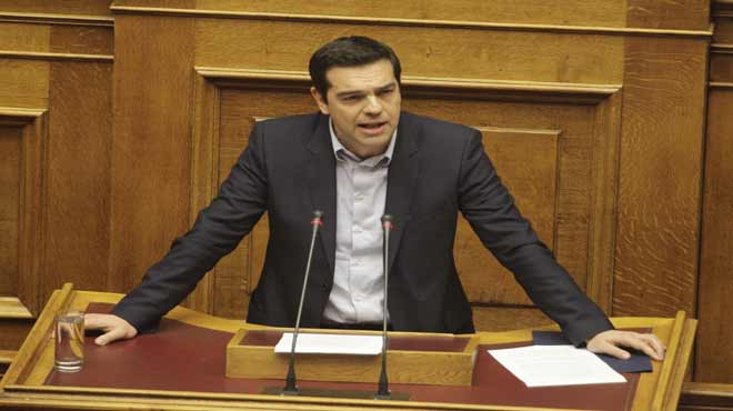 Τσίπρας