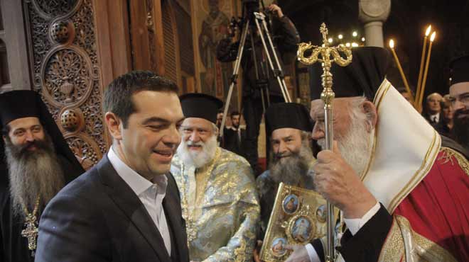 Τσίπρας