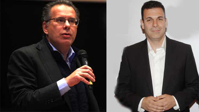 Κουμουτσάκος Καραμέρος