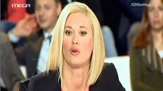 Ραχήλ Μακρή