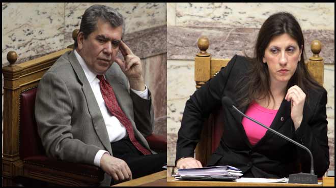 Μητρόπουλος Κωνσταντοπούλου